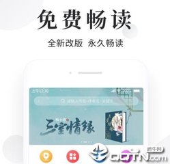 leyu乐鱼体育在线官网